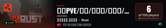 大夏PVE/萌新/超简单/礼包多/F1刷/法宝/红包/飞天 live status badge