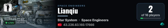 Lianqiu live status badge
