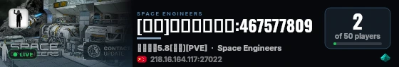 [二区]模组全汉化群:467577809 live status badge