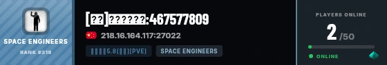 Strata badge preview