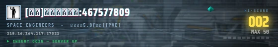 Arcade badge preview