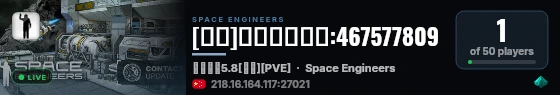 [一区]模组全汉化群:467577809 live status badge