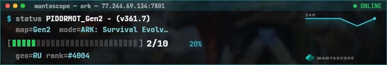 Console badge preview