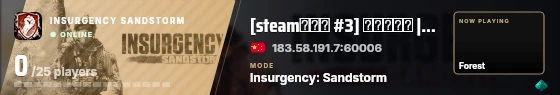 Blade badge preview