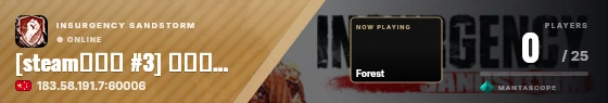 Sweep badge preview