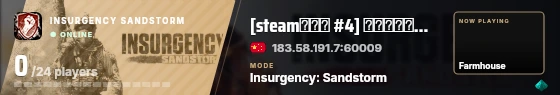 Blade badge preview