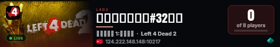 腾讯云上海云服#32中转 live status badge