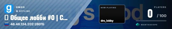 Sweep badge preview
