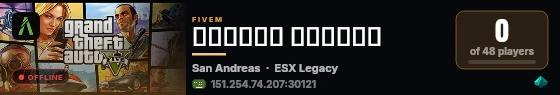 مقاطعة ميلانو  live status badge