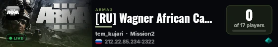 [RU] Wagner African Campaign https://discord.gg/ZqK37F5GVA live status badge
