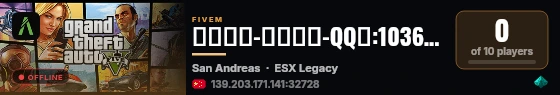 自由都市-免白名单-QQ群:1036455869 live status badge