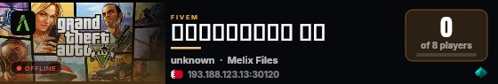 𝗕𝗼𝘂𝗹𝗲𝘃𝗮𝗿𝗱 𝗥𝗣 live status badge