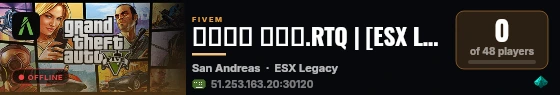 مود شرطه.RTQ | [ESX Legacy] live status badge