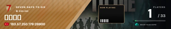 Sweep badge preview
