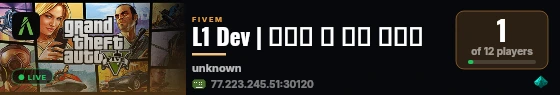 L1 Dev | الـ ون و زين   live status badge