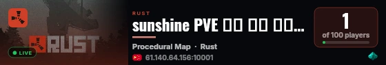sunshine PVE 月清 十倍 萌新 死亡不掉落 防盗 live status badge