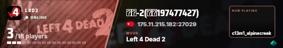 Blade badge preview
