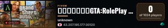 超玩游戏社区丨GTA:RolePlay 2026丨团队入驻扶持丨手搓插件丨极致优化丨群1071678285  live status badge