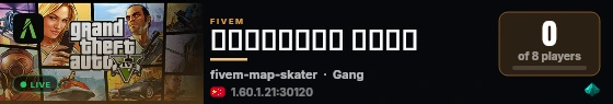𝔊𝔞𝔫𝔤𝔰𝔱𝔢𝔯 𝔏𝔦𝔣𝔢 live status badge
