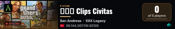 曲別針 Clips Civitas live status badge