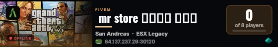  mr store مود شرطه live status badge