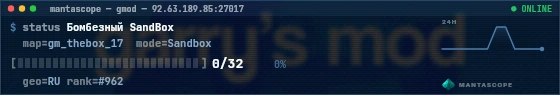 Console badge preview