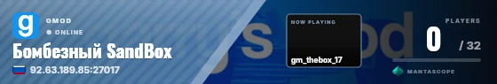 Sweep badge preview