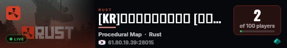[KR]엑셀마을모험가길드 [용사에 도전하라!] live status badge