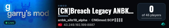 [CN]Breach Legacy ANBK测试服 QQ:1012938020 live status badge