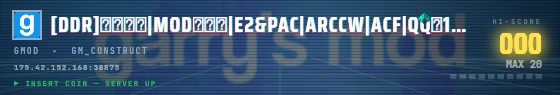 Arcade badge preview