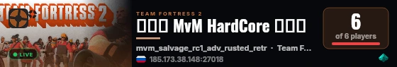 ★★★ MvM HardCore ★★★ live status badge