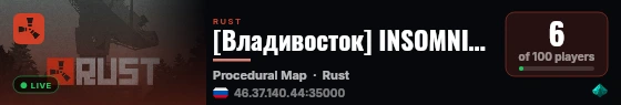 [Владивосток] INSOMNIS Classic live status badge
