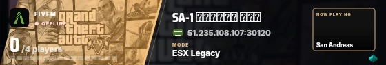 Blade badge preview