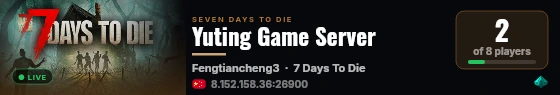 Yuting Game Server live status badge