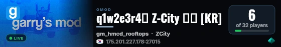 q1w2e3r4의 Z-City 서버 [KR] live status badge