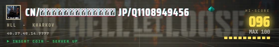 Arcade badge preview