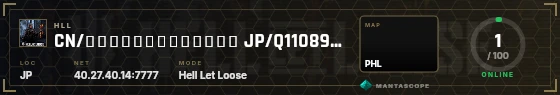HUD badge preview