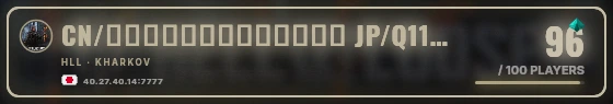 Marquee badge preview