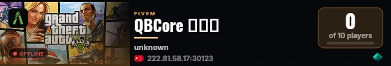 QBCore 纯净端 live status badge
