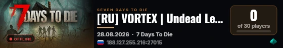 [RU] VORTEX | Undead Legacy live status badge