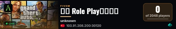 三叶 Role Play丨测试服 live status badge