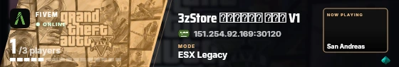 Blade badge preview