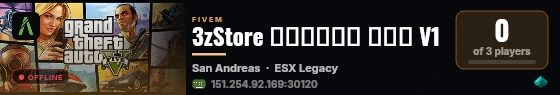 3zStore مود الشرطة V1 live status badge