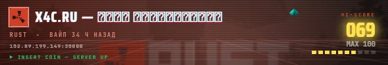 Arcade badge preview
