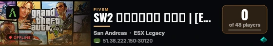 SW2 مود الشرطة | [ESX Legacy] live status badge