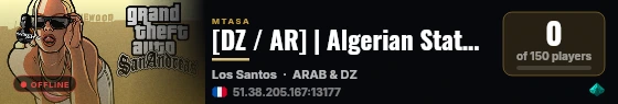 [DZ / AR] | Algerian State RP | أكبر سيرفر جزائري للحياة الواقعية live status badge
