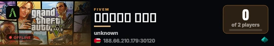 اسم سيرفر live status badge