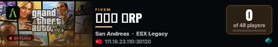 天际线 半RP live status badge