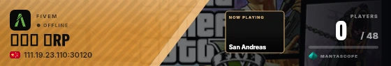 Sweep badge preview