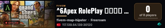 ^6Apex RolePlay 全景拟真 全息生活纪元 QQ群:1073152778^6 live status badge